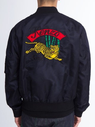 Куртка KENZO (1826): фото 6 - Invogue
